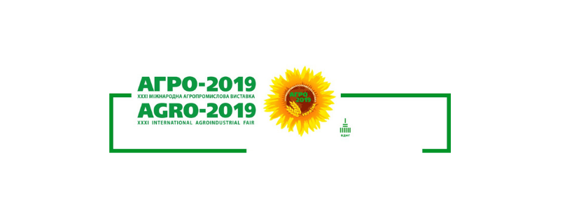 XXXI Międzynarodowe Targi Agro